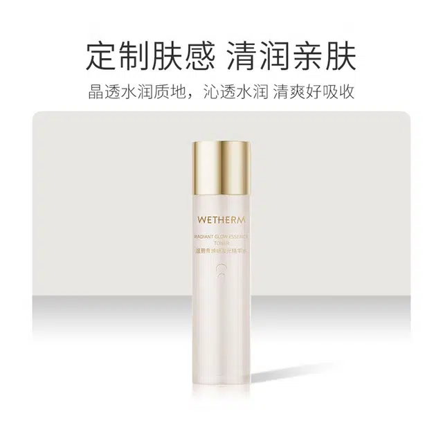120ml