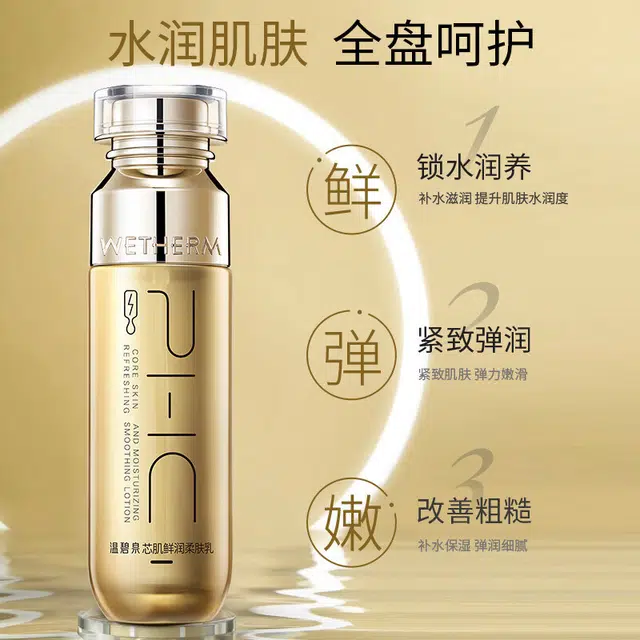 100ml