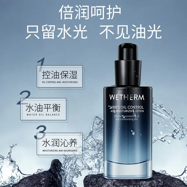 100ml