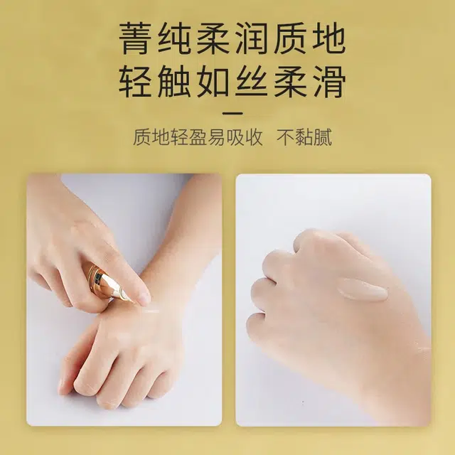 35ml