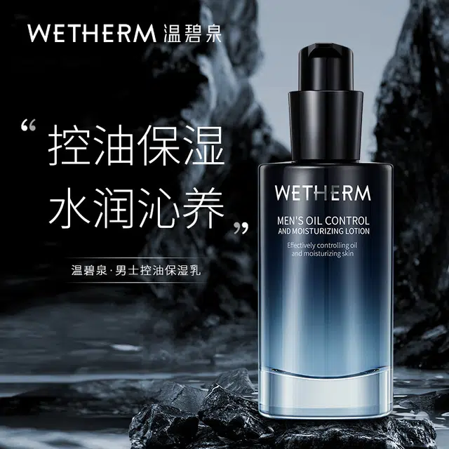 100ml