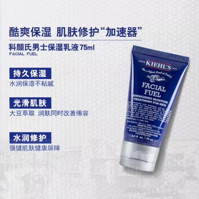 250ml+75ml125ml