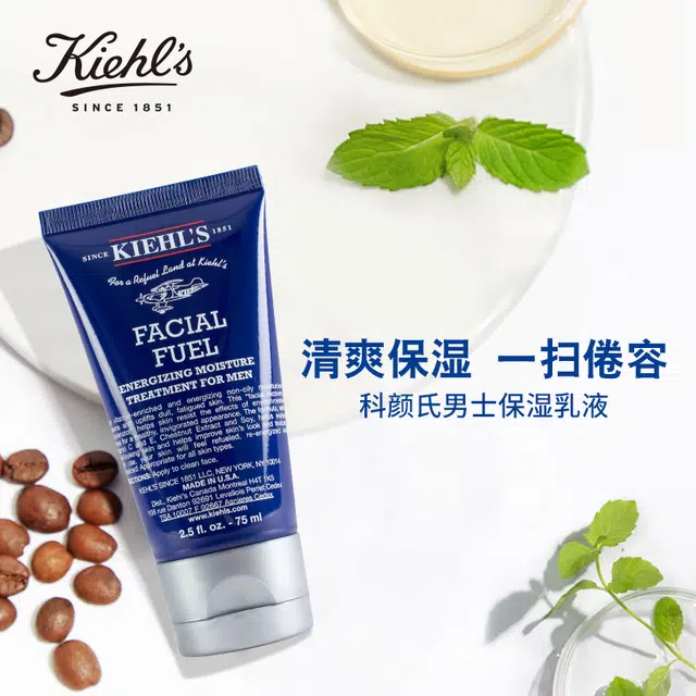 250ml+75ml125ml
