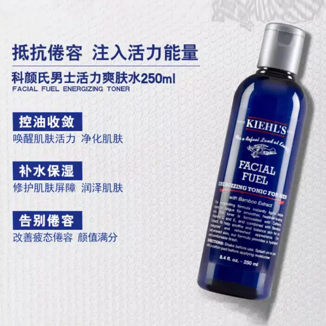 250ml+75ml125ml
