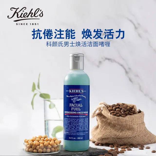 250ml