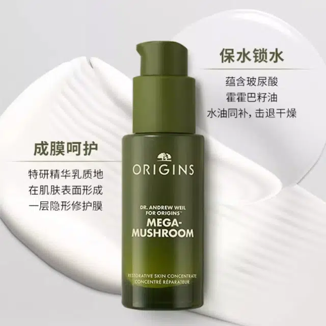 30ml