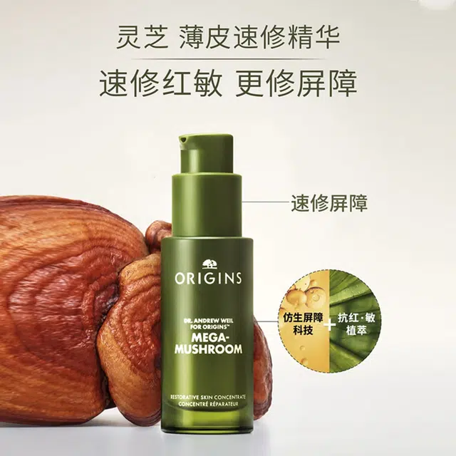 30ml