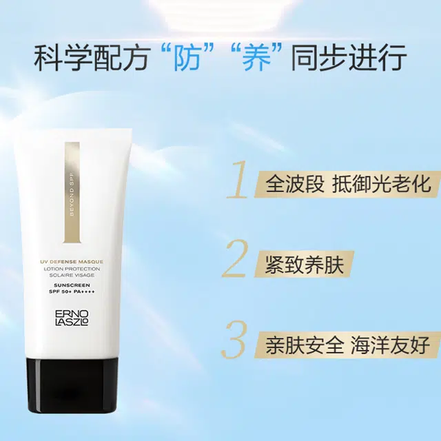 50ml