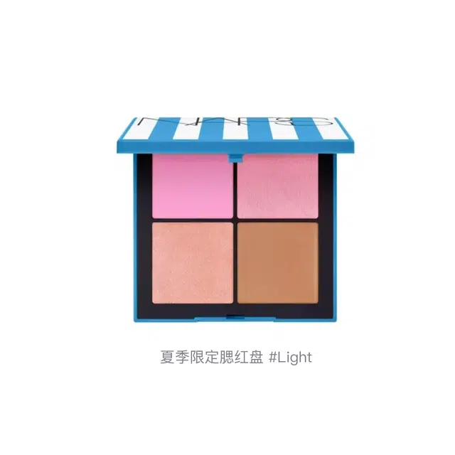 NARS