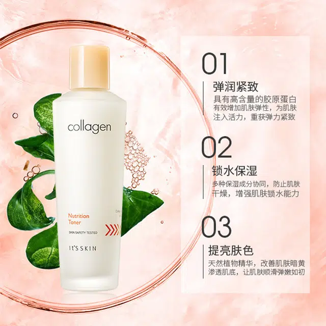 150ml+150ml