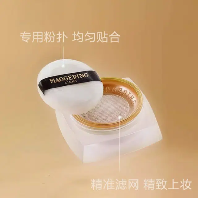 MAOGEPING 10g