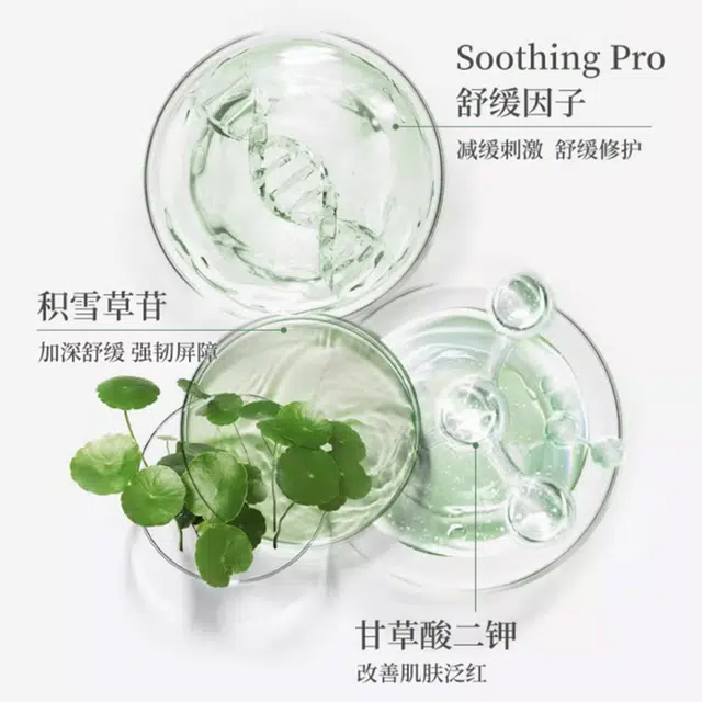 2.0 30ml