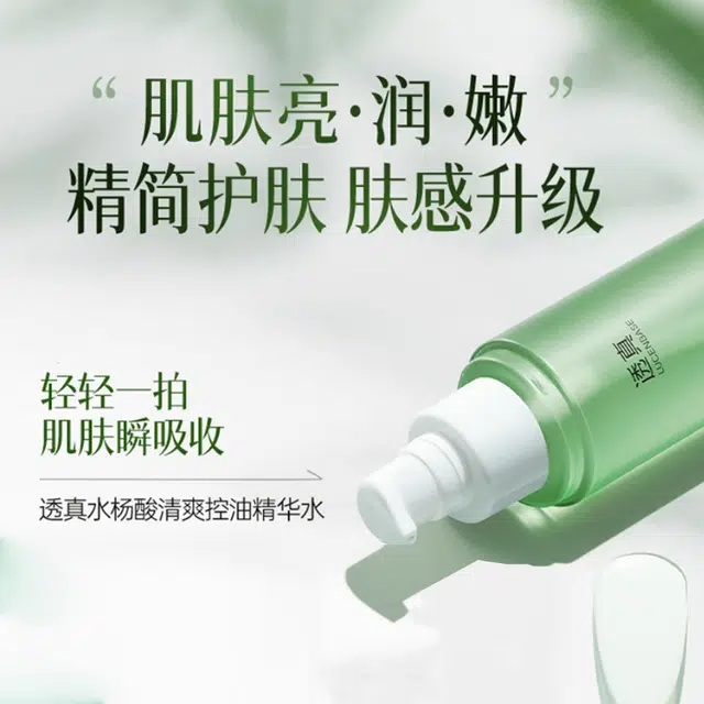 120ml