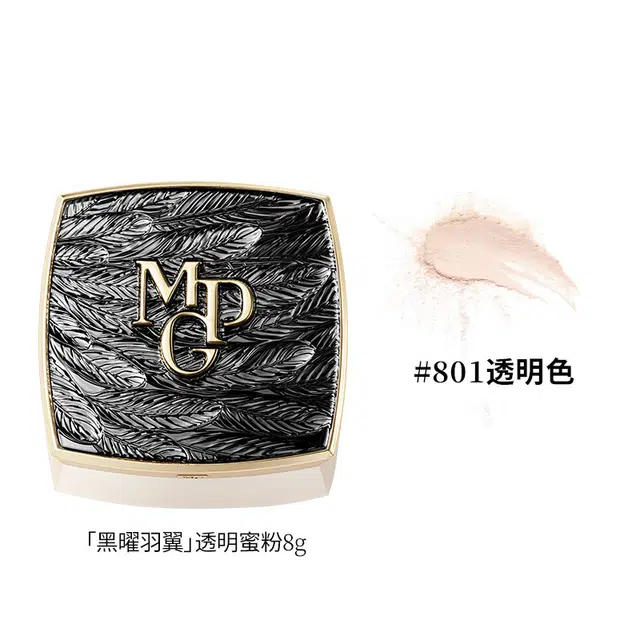 MAOGEPING 8g