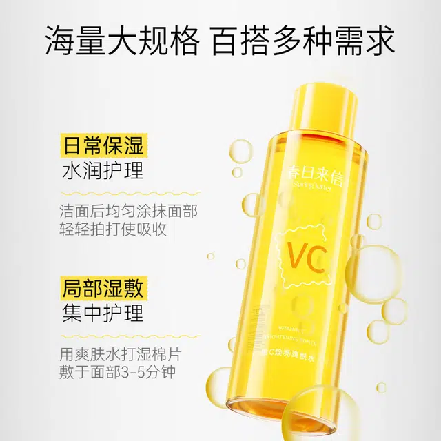 C 428ml