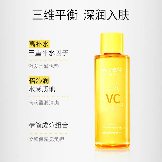 C 428ml