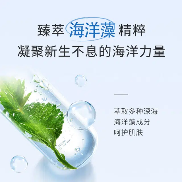 120ml
