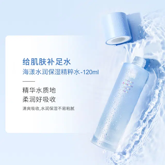 120ml