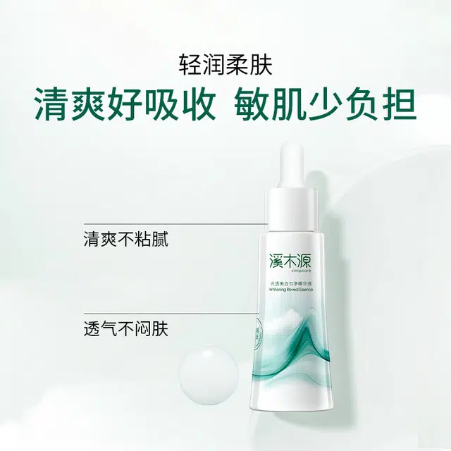 15ml15ml*2