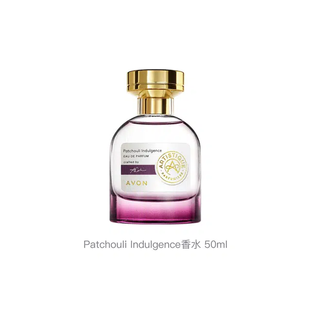 AVON Patchouli Indulgence EDP 50ml