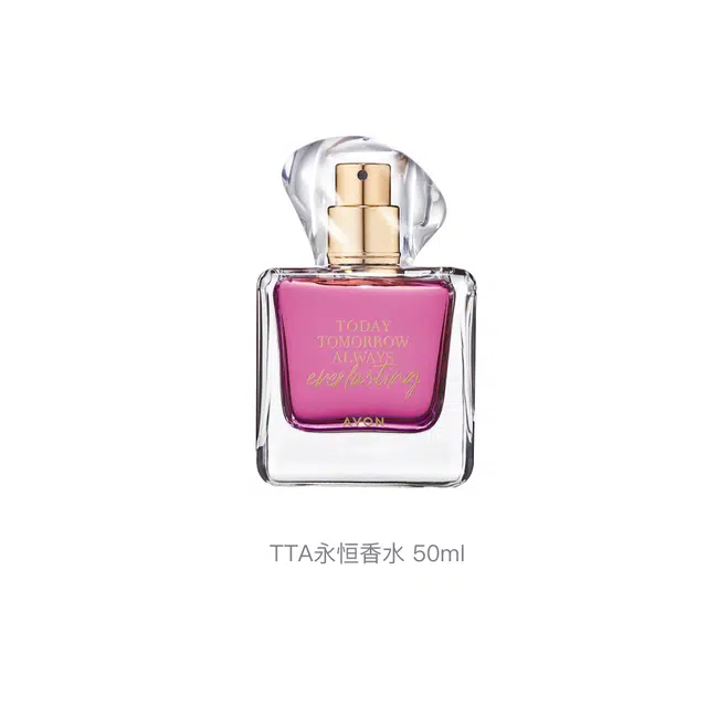 AVON TTA EDP 50ml