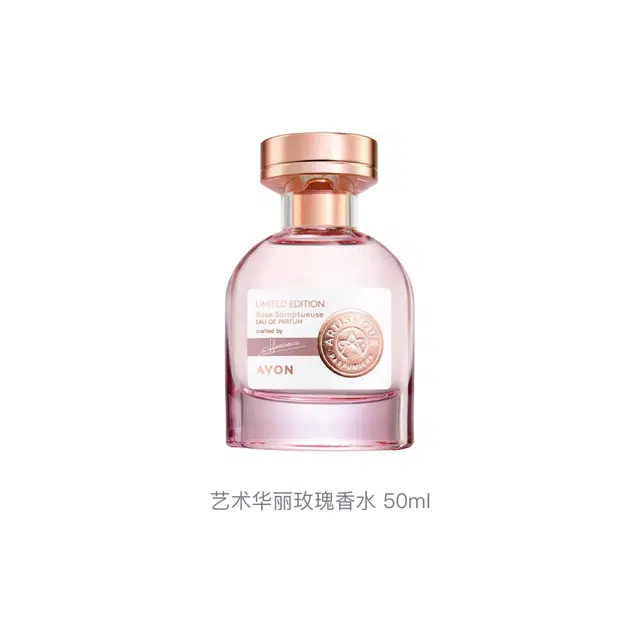AVON EDP 50ml