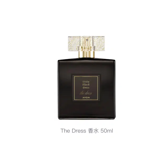 AVON The Dress EDP 50ml