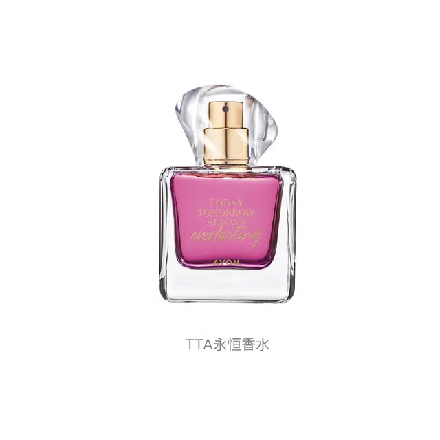 AVON TTA EDP 50ml