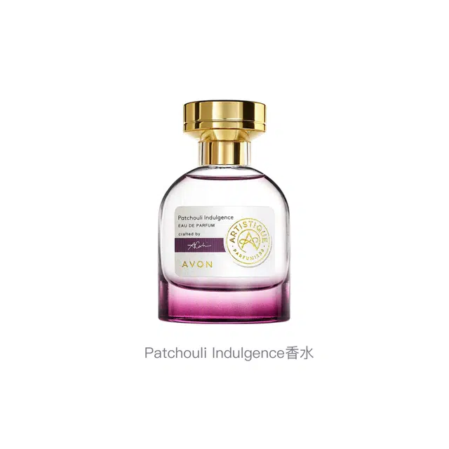 AVON Patchouli Indulgence EDP 50ml