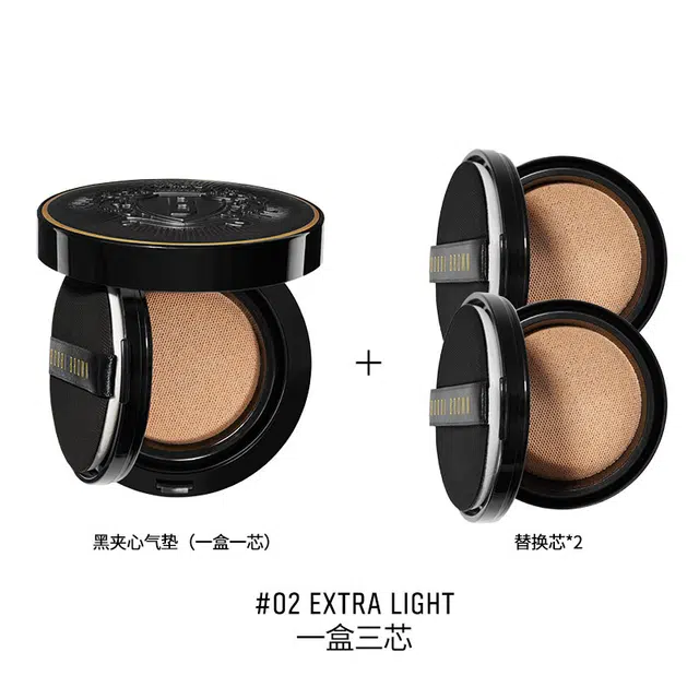 BOBBI BROWN 520 12g+12g