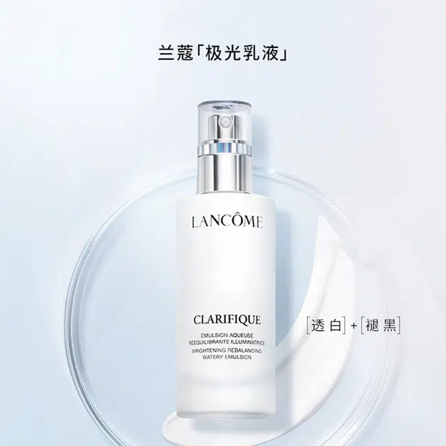 75ml+150ml