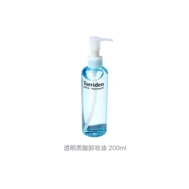 Torriden 200ml