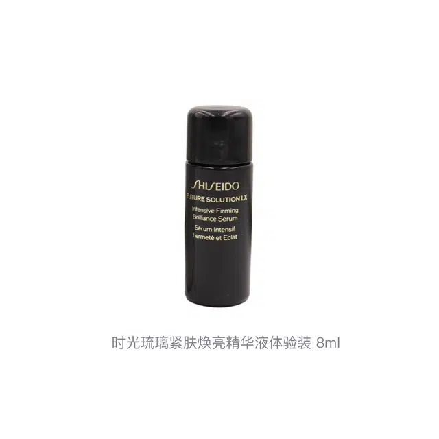 8ml8ml*28ml*38ml*58ml*8