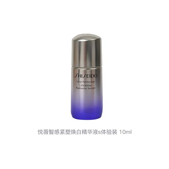 s 10ml10ml*210ml*310ml*510ml*8