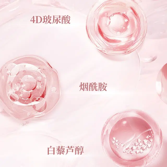 50g*2
