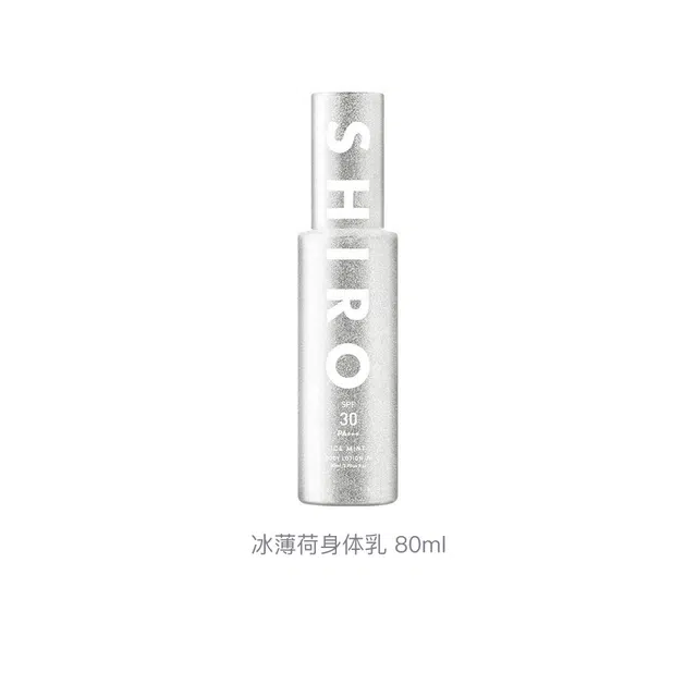 SHIRO 80ml