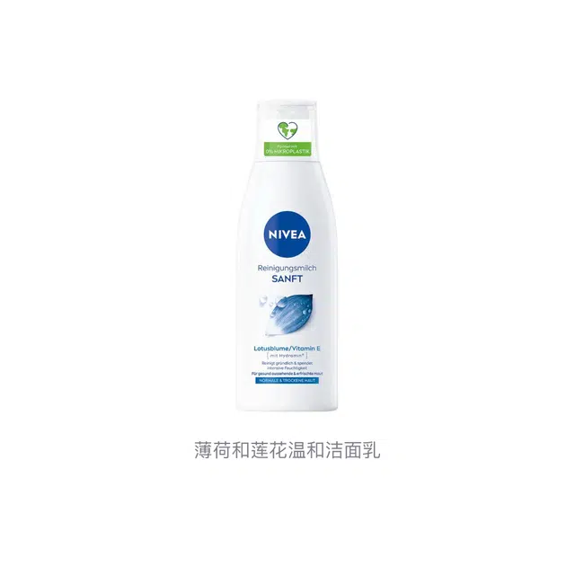 200ml
