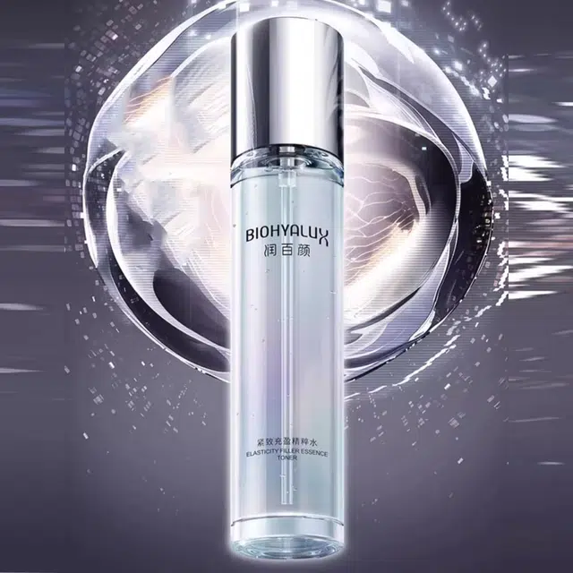 120ml