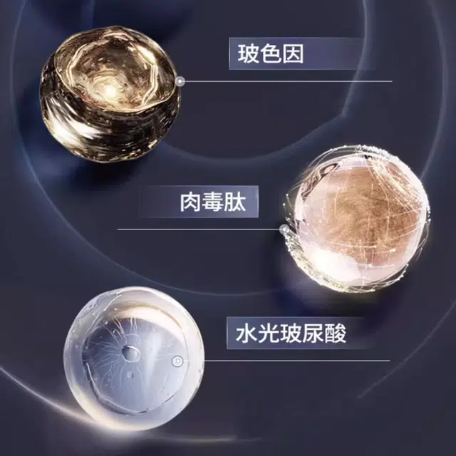 120ml
