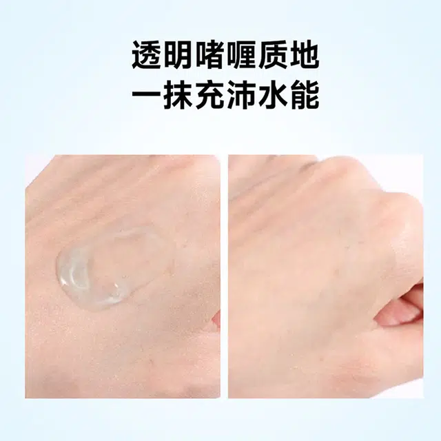 150ml150ml*2