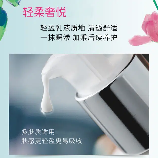 125ml