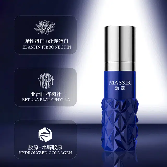 MASSIR 50ml