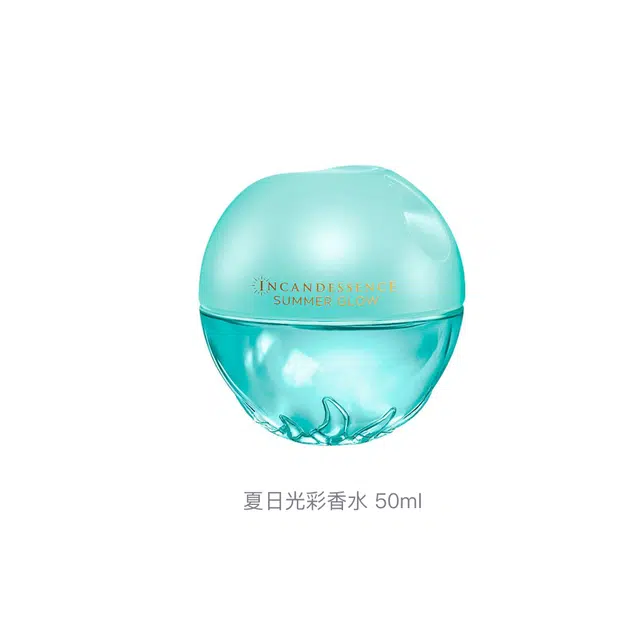 AVON EDP 50ml