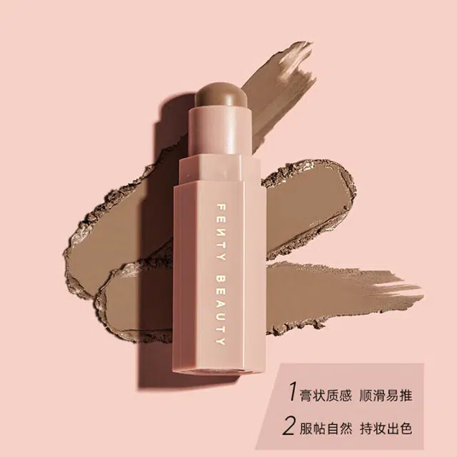 FENTY BEAUTY 8.5g+7.10g