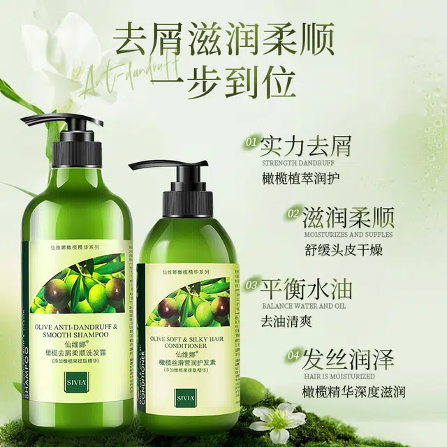 750ml+500g