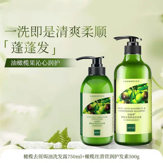750ml+500g