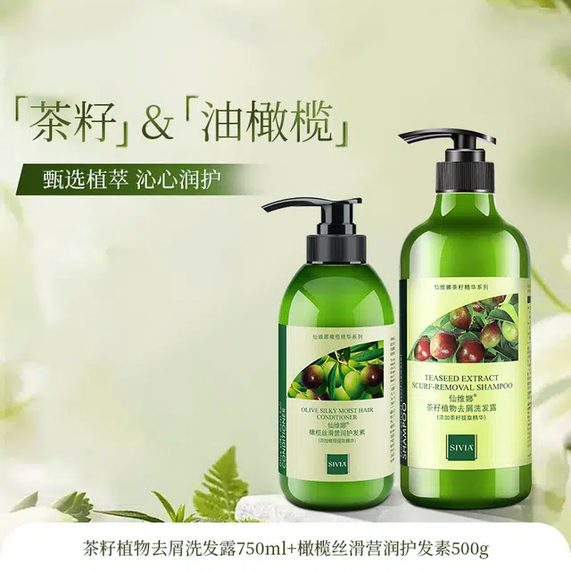750ml+500g