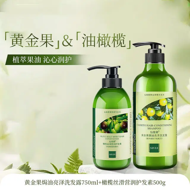 750ml+500g