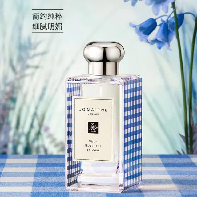 EDC 100ml