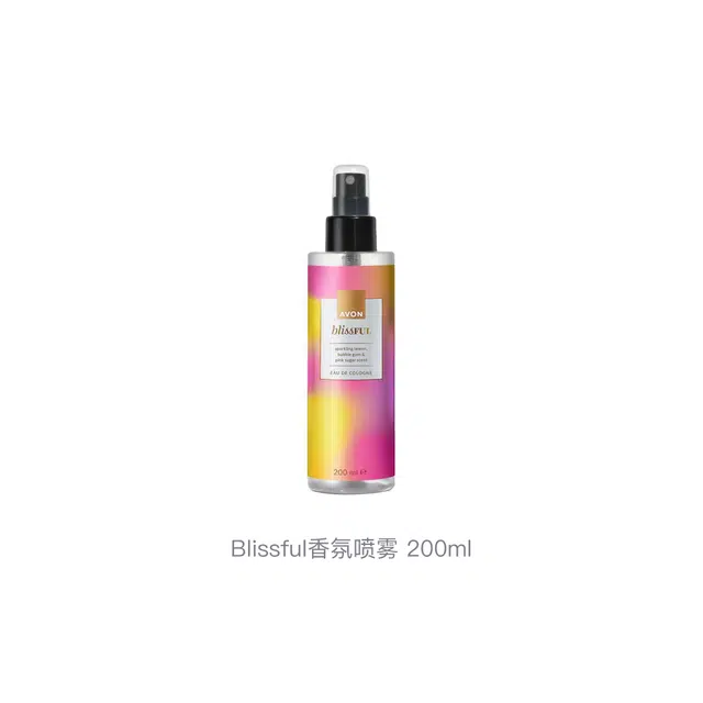 AVON Blissful 200ml